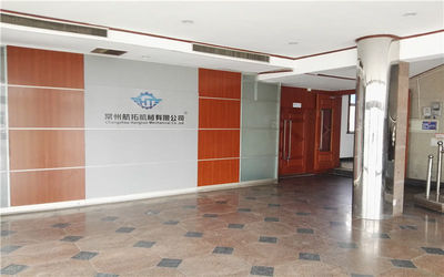 Κίνα Changzhou Hangtuo Mechanical Co., Ltd Εταιρικό Προφίλ